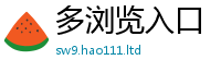 2025最新正版挂牌资料随2025新澳内部爆料最新消息
